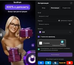 LootRUn Зеркало — актуальная ссылка на лучший игровой ресурс