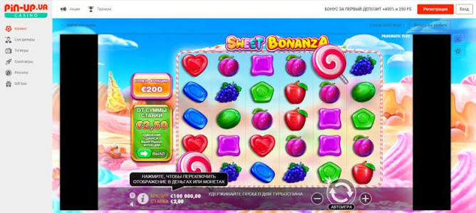 Sødt Bonanza Velkomstbonus Din Guide til Spiloplevelsen Sødt Bonanza Velkomstbonus Din Guide til Spiloplevelsen